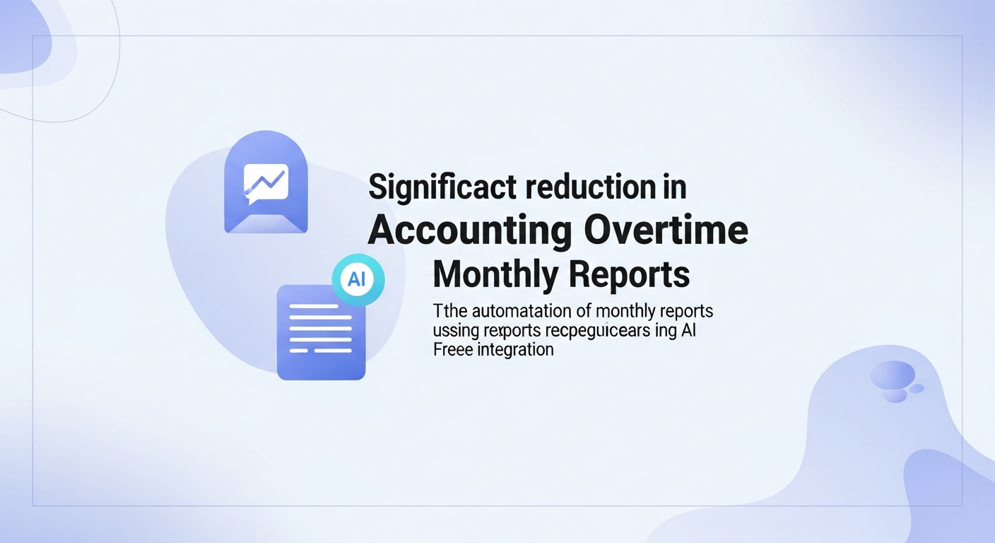 経理の残業を80%削減！AIとfreee連携で月次レポートを自動化する方法