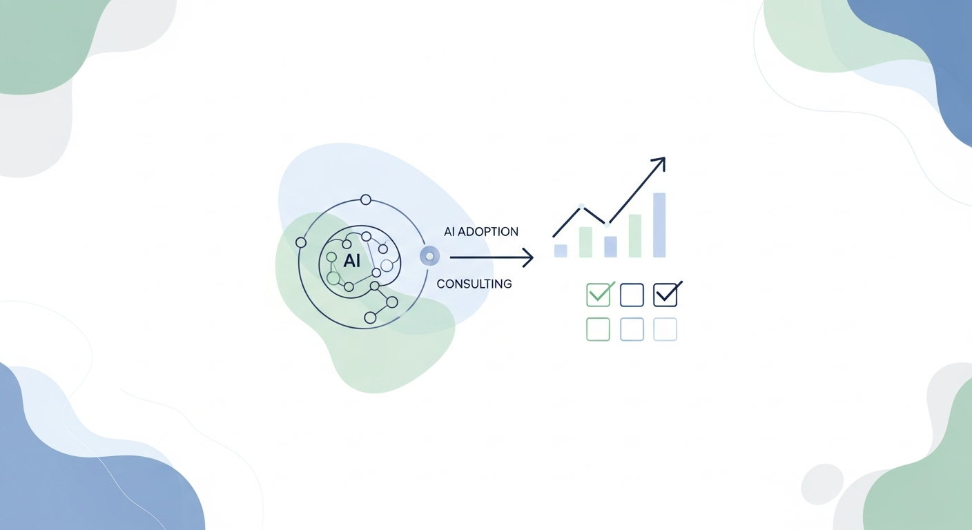 AI導入コンサルタントの選び方｜中小企業が失敗しないための5つの必須チェックリスト